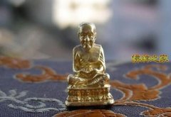 龍婆托自身佛牌功效好嗎？